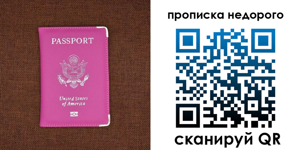 форма 3 в Алдане